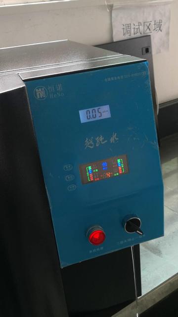 實(shí)驗(yàn)室超純水機(jī)案例