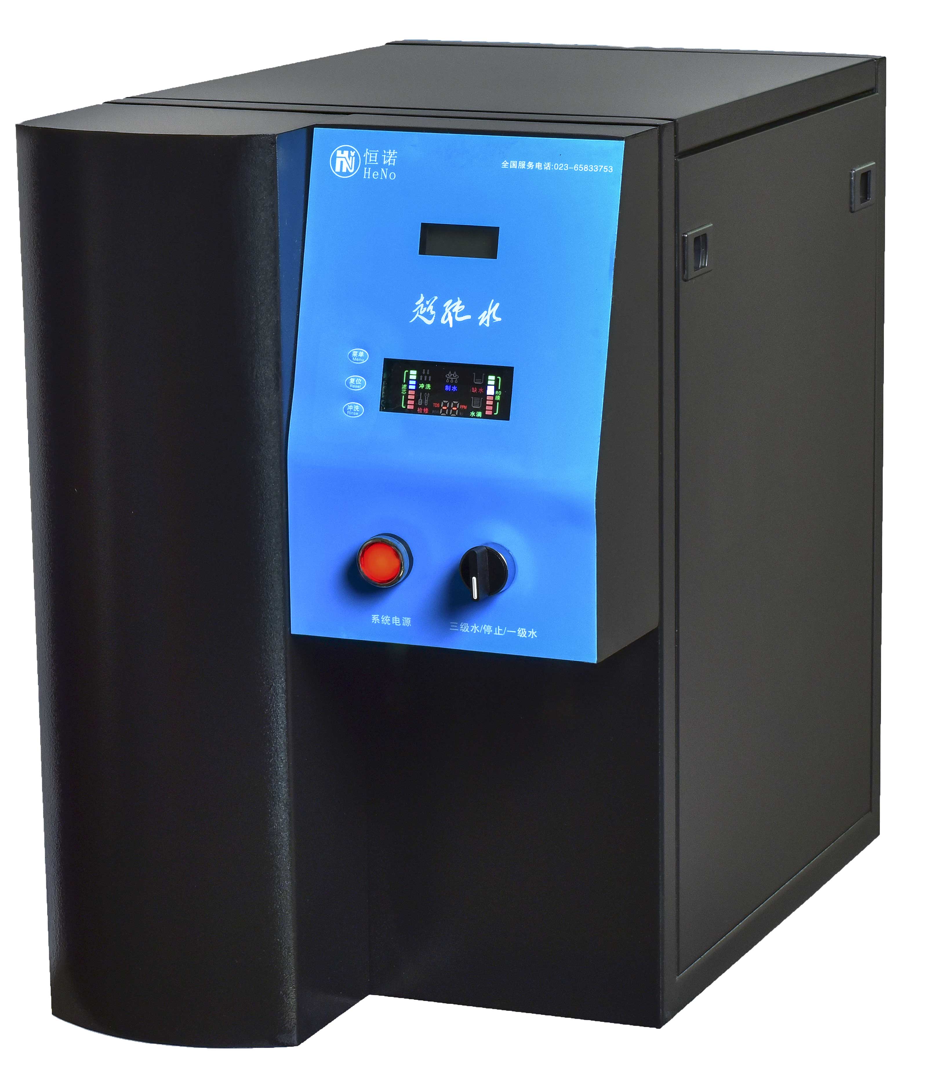 高?？蒲行?>
                                </div>
                                <div   id=