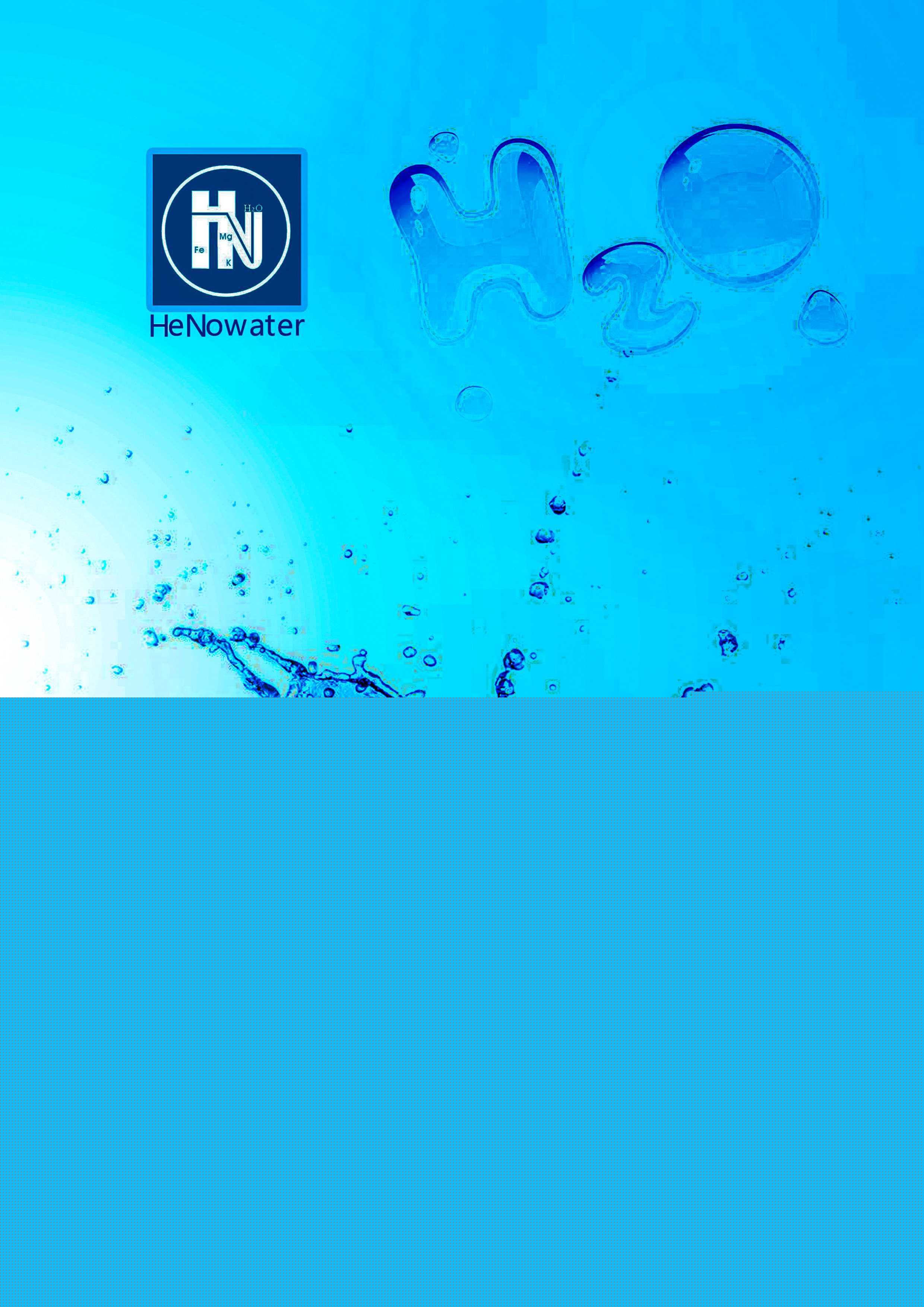 水處理中的陰樹脂再生劑燒堿的質(zhì)量對樹脂工作交換容量有什么影響?