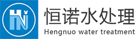 工業(yè)純水處理設(shè)備高效凈化的科技力量