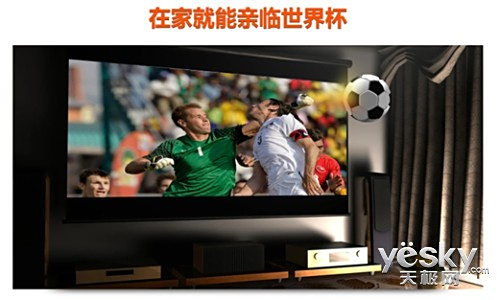 酷樂視超級家用投影 150寸巨幕與基礎(chǔ)軟件服務(wù)，重新定義客廳娛樂