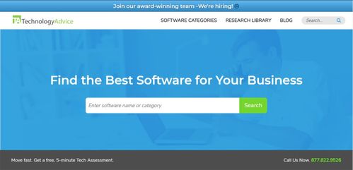 收藏這7個(gè)專業(yè)網(wǎng)站，高效調(diào)研B端應(yīng)用軟件服務(wù)